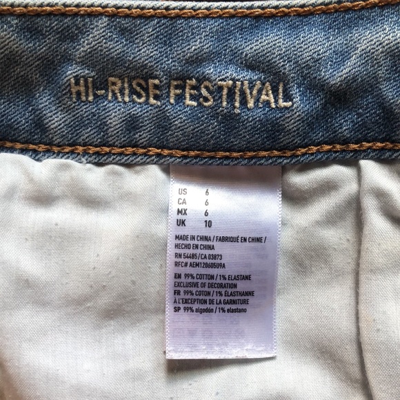 High Rise Denim Shorts - Picture 4 of 4